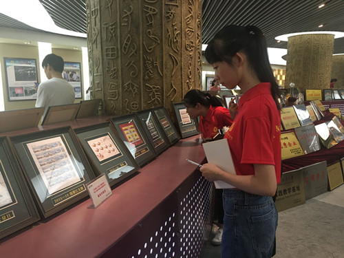 展厅参观 展厅参观